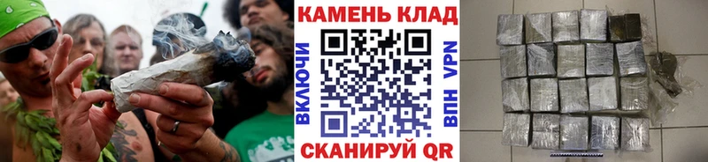 ГАШ убойный Ульяновск