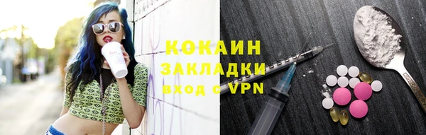 соль курить ск Дмитриев