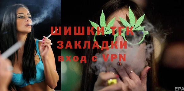 соль курить ск Дмитриев