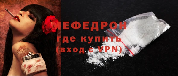 соль курить ск Дмитриев