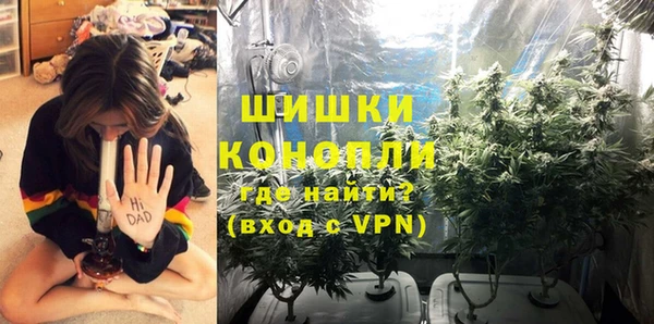 меф VHQ Дмитровск