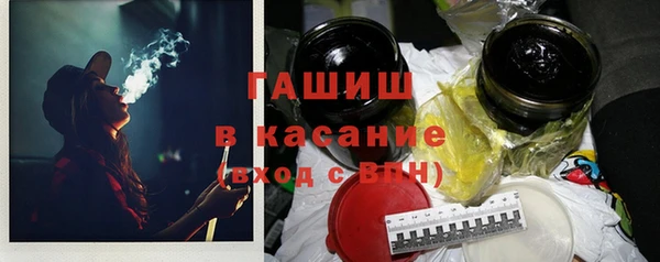 бутик Дмитров