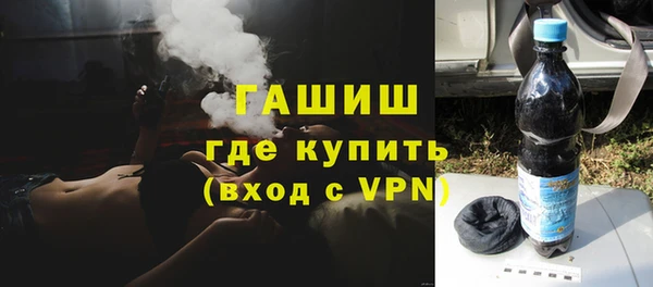бутик Дмитров