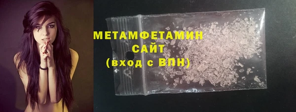 меф VHQ Дмитровск