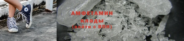 соль курить ск Дмитриев
