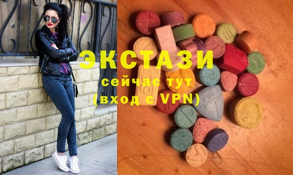 соль курить ск Дмитриев