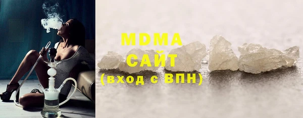 меф VHQ Дмитровск