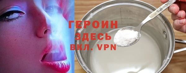 меф VHQ Дмитровск