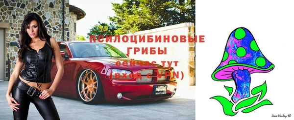 меф VHQ Дмитровск