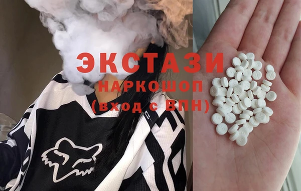 соль курить ск Дмитриев