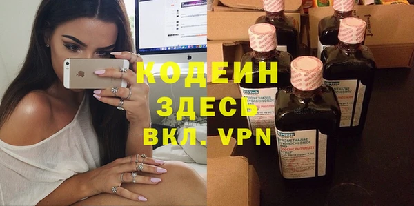 бутик Дмитров