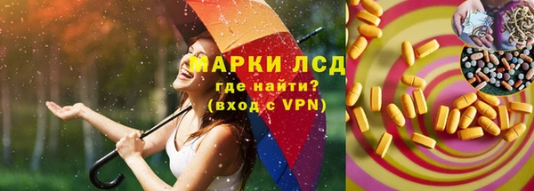соль курить ск Дмитриев