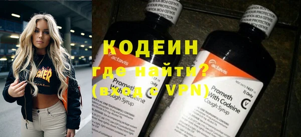 соль курить ск Дмитриев