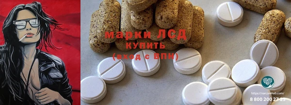 соль курить ск Дмитриев