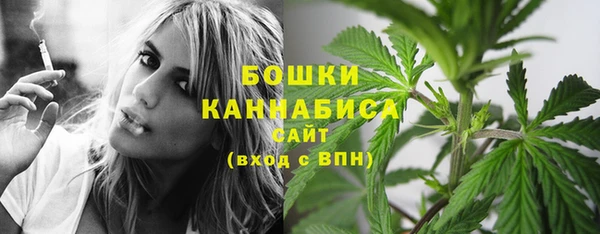 меф VHQ Дмитровск