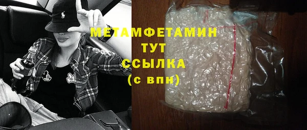 соль курить ск Дмитриев